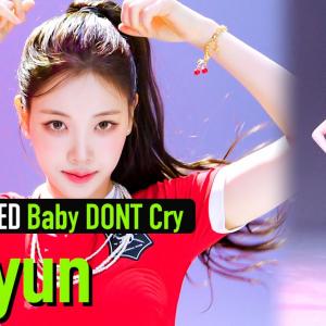 [UNFILTERED CAM] Baby DONT Cry Yihyun(이현) 'F Girl' 4K | STUDIO CHOOM