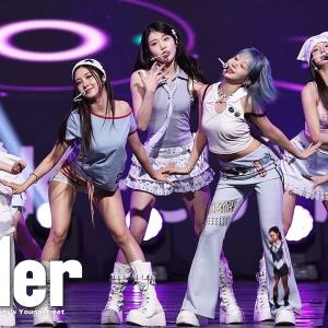 케플러 Kep1er ♬ WA DA DA ♬ TIPI-TAP 천안 K-컬처박람회 SBS 파워FM 웬디의 영스트리트 공개방송 풀캠 @250607 독립기념관