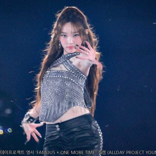 [4K] 251206 올데이프로젝트 영서 'FAMOUS + ONE MORE TIME' 직캠 (ALLDAY PROJECT YOUNGSEO FanCam)