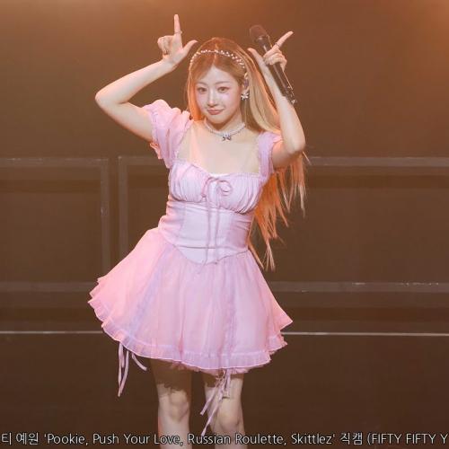 251205 피프티피프티 예원 'Pookie, Push Your Love, Russian Roulette, Skittlez' 직캠 (FIFTY FIFTY YEWON FanCam)