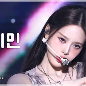 [#음중직캠] izna BANG JEEMIN (이즈나 방지민) – SIGN FanCam | 쇼! 음악중심 | MBC250412