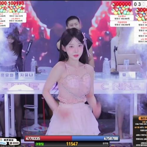 (철구형2) 철구 씨나인 팀전 여왕팀vs공주팀 마지막 카운트다운 시작