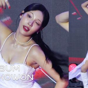 250906 라잇썸(LIGHTSUM) 초원(CHOWON)🎧미쳐(Crazy)4MINUTE Cover🎧8K 직캠 FANCAM 진주 M2 페스티벌  ©DahinMaru