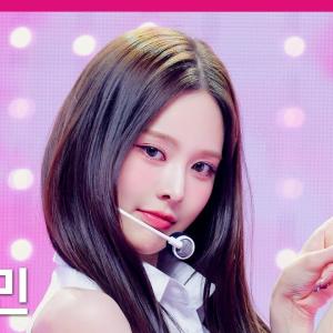 [입덕직캠] 이즈나 방지민 직캠 4K 'BEEP' (izna BANG JEE MIN FanCam)