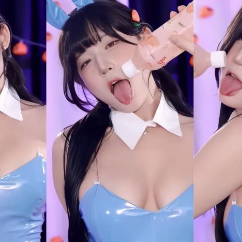 BJ 고라니율 golaniyule0 - Superstar Remix [4K ENHANCED]