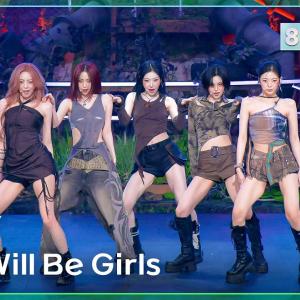 [K-Choreo 8K] 있지 직캠 'Girls Will Be Girls' (ITZY Choreography) @MusicBank 250613