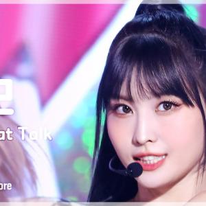 ㅌㅇㅇㅅ 오랜만에 보니 반응미치네