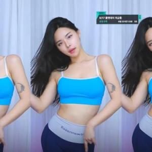 뮤우♪(myu0220)♪ -🍋‍🟩So Cool (씨스타)🔹엉큰녀🍋‍🟩 ❤️ [더케이]