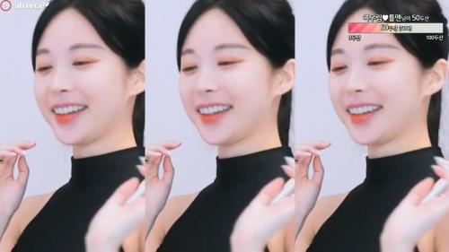 AfreecaTV KBJ 19🚫 여우림 babyrimi 02 11 24