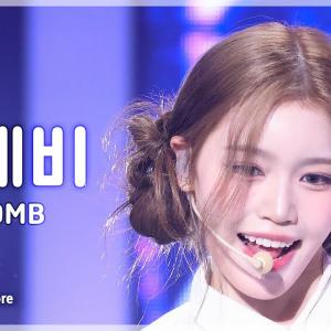 [#음중직캠] izna JEONG SAEBI (이즈나 정세비) – TIMEBOMB FanCam | 쇼! 음악중심 | MBC241221방송