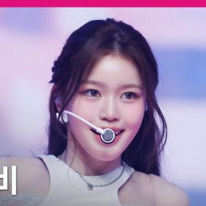 [MPD직캠] 이즈나 정세비 직캠 4K 'SIGN' (izna JEONG SAE BI FanCam) | @MCOUNTDOWN_2025.4.10