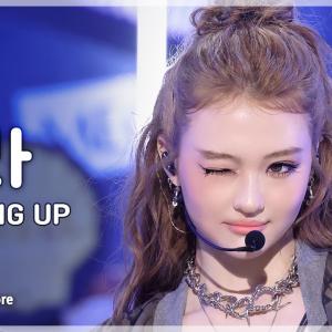 [#음중직캠] MEOVV ELLA (미야오 엘라) – BURNING UP FanCam | 쇼! 음악중심 | MBC251018