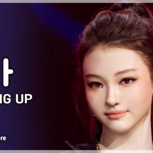 [#음중직캠] MEOVV ELLA (미야오 엘라) – BURNING UP FanCam | 쇼! 음악중심 | MBC251025