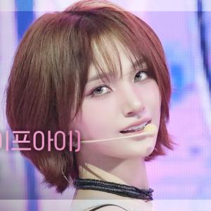 [쇼챔직캠 4K] ifeye SASHA(이프아이 사샤) - r u ok? | Show Champion | EP.564