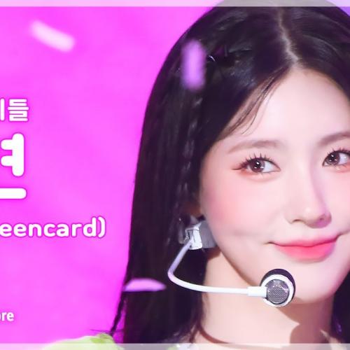 ㅇㅇㄷ ㅁㅇ 은 이걸로 해결 가능합니