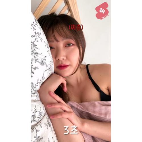 [Shorts] XX 시간에 따른 여친의 반응..? #shorts [17화]