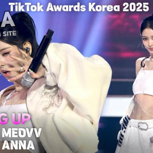 [4K/ZR] MEOVV(미야오) 안나(ANNA) 'BURNING UP' 세로 직캠 @TikTok Awards Korea 2025(틱톡 어워즈 코리아), 251025
