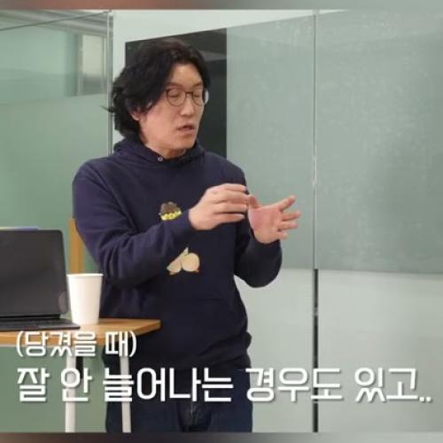 [Shorts] 대한민국 남자의 평균 XX 크기는..? #shorts [14화]