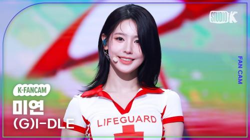 신세 많이 진 직캠 원탑