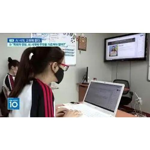 우리 집 먀옹이 춤 추는거 볼래? 진짜 대박임🔥 | MEOVV(미야오) - 'BURNING UP' DANCE PRACTICE BEHIND