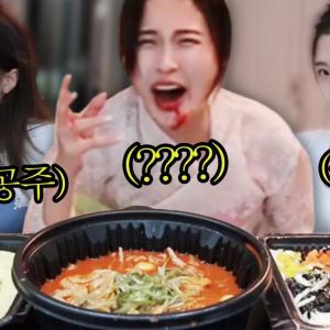 양팡♥ 어떤게 저의 인격일까요? 82728863
