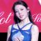 20250816@SUMMER SONIC IN OSAKA BABYMONSTER RORA FOCUS'HOT SAUCE'FANCAM