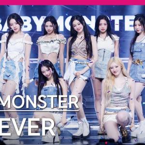 [MPD직캠] 베이비몬스터 직캠 8K 'FOREVER' (BABYMONSTER FanCam) | @MCOUNTDOWN_2024.7.11