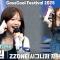 [4K] 지지원(ZZONE) 「Eternal Time」 세로 직캠 @카스쿨 페스티벌 2025(CassCool Festival), 250823