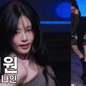 프로미스나인 박지원 - 중부대학교 고양캠퍼스 축제 직캠 Fromis9 Fancam 250925