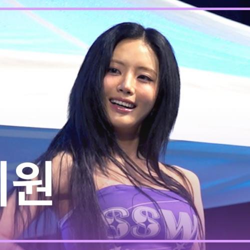 [4K 페이스캠] 프로미스나인 박지원 'WE GO' (fromis_9 PARK JI WON FACECAM) | 2025 성신여자대학교 수정대동제 축제