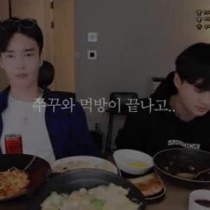 [BJ]김인호 오늘부터 친해지기로 했는데