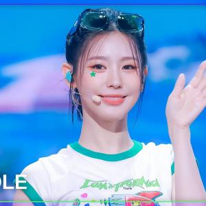 [K-Fancam] (여자)아이들 미연 직캠 '클락션 (Klaxon)' ((G)I-DLE MIYEON Fancam) @MusicBank 240712