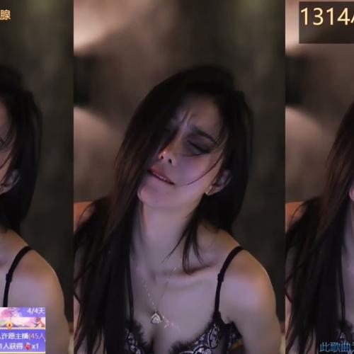 중국BJ 후야, 몰벨, 유유, 핫댄스 코카인 dGxdg2J3Xog