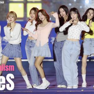 tripleS ♬Girls’ Capitalism @250425 Korea Sport For All Festival in Mokpo #트리플에스