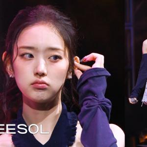 251001 키키(KiiiKiii) 이솔(LEESOL)🎧딸기게임 (Strawberry Cheesegame)🎧8K 직캠 FANCAM 영남대 들풀제 ©DahinMaru
