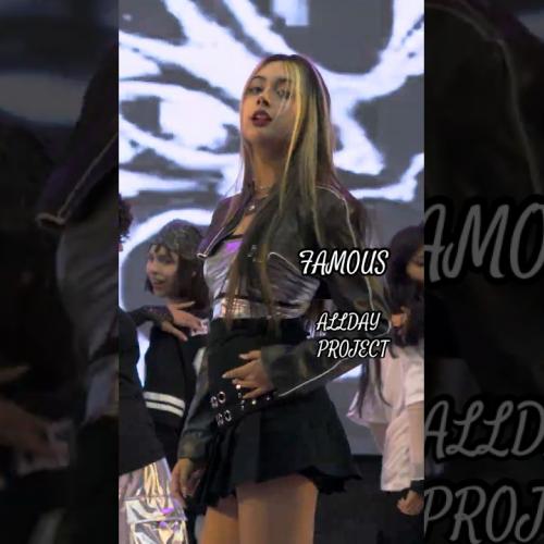 2025/09/28 #댄스팀 Illucion Isa #직캠 FAMOUS (ALLDAY PROJECT) #mexico