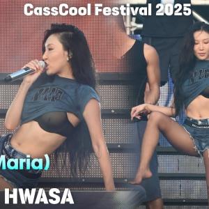 [4K] 화사(HWASA) 「마리아 (Maria)」 세로 직캠 @카스쿨 페스티벌 2025(CassCool Festival), 250823