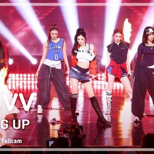 [#음중풀캠] MEOVV (미야오) – BURNING UP FullCam | 쇼! 음악중심 | MBC251101