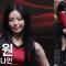 프로미스나인 박지원 - 서강대학교 축제 직캠 Fromis9 Fancam 250926