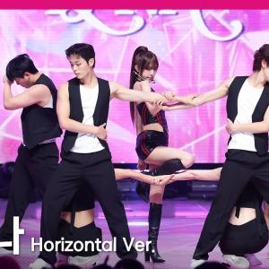 [MPD직캠] 최예나 직캠 4K '너만 아니면 돼' (Horizontal Ver.) (YENA FanCam) | @MCOUNTDOWN_2025.8.14