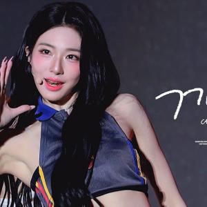 [4K] 250524 목포 뮤직플레이 트리플에스(tripleS) 신위(Xinyu) '깨어 (Are You Alive)' fancam