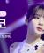 [I-LAND2/FANCAM] 후코 FUKO ♬FINAL LOVE SONG @시그널송 퍼포먼스 비디오