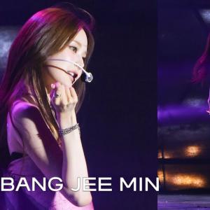 250807 이즈나(izna) 방지민(BANG JEE MIN)🎧SIGN🎧8K 직캠 FANCAM 보령 엠카운트다운 ©DahinMaru
