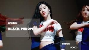 170330 광화문 팬사인회 Black Widow 프리스틴(PRISTIN) 시연