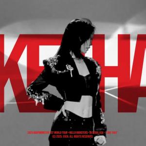 [4K] 250126 베이비몬스터 콘서트 BABYMONSTER CONCERT - 'LIKE THAT' 아사 ASA 직캠 | FANCAM