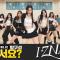 [방구석 여기서요?] 이즈나 izna - IZNA | Dance Cover