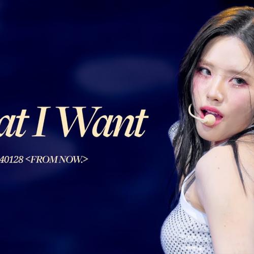 [4K60p] 240128 'What I Want' 프로미스나인 박지원 직캠 | 2024 단독콘서트 [FROM NOW.] | fromis_9 Jiwon Concert fancam