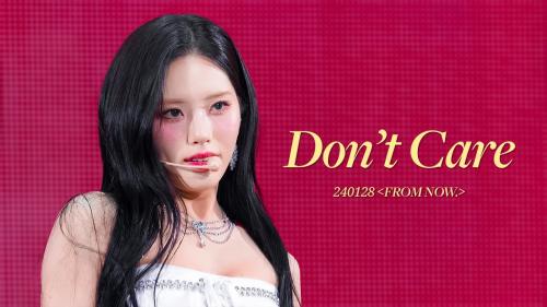 [4K60p] 240128 'Don't Care' 프로미스나인 박지원 직캠 | 2024 단독콘서트 [FROM NOW.] | fromis_9 Jiwon Concert fancam