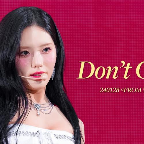 [4K60p] 240128 'Don't Care' 프로미스나인 박지원 직캠 | 2024 단독콘서트 [FROM NOW.] | fromis_9 Jiwon Concert fancam