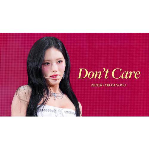 [4K60p] 240128 'Don't Care' 프로미스나인 박지원 직캠 | 2024 단독콘서트 [FROM NOW.] | fromis_9 Jiwon Concert fancam